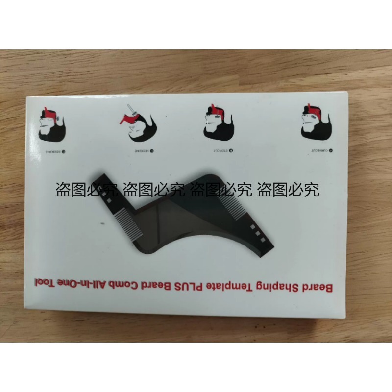 Bartformer-Vorlage Multifunkti – Men'S Grooming Tool Bewertung und Preis