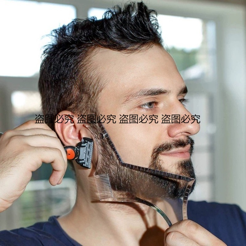 Bartformer-Vorlage Multifunkti – Men'S Grooming Tool Bewertung und Preis